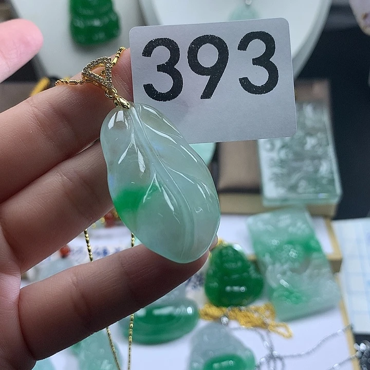 吊坠(赠链)未镶嵌翡翠