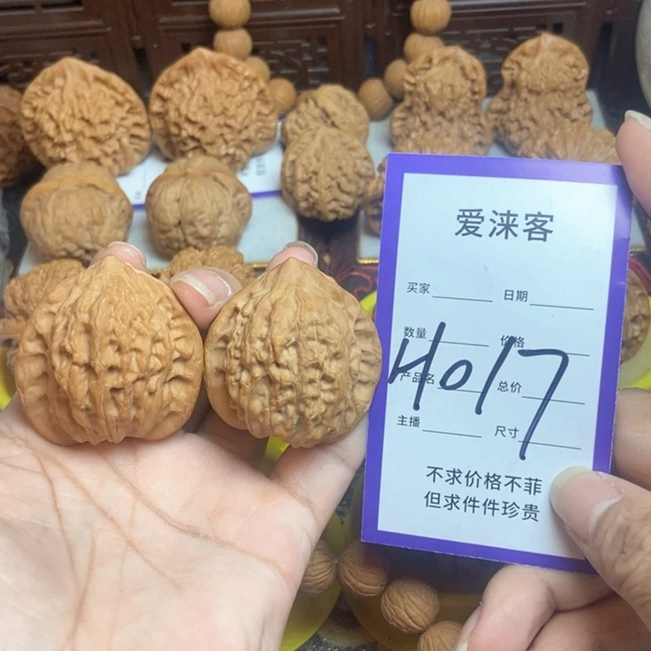 把件桃核40崔凯工子帽……