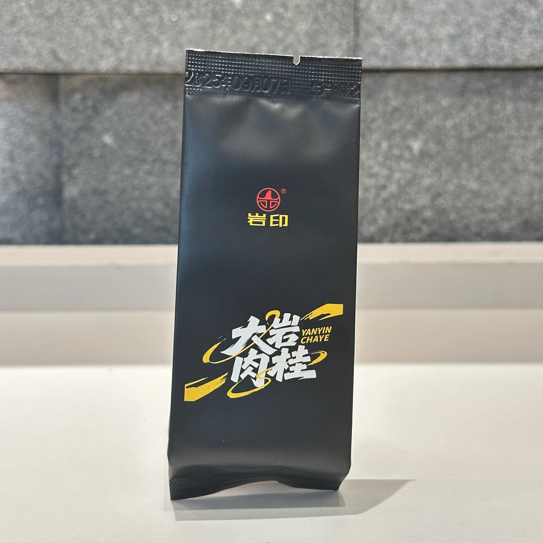 【岩印】武夷岩茶-大岩肉桂