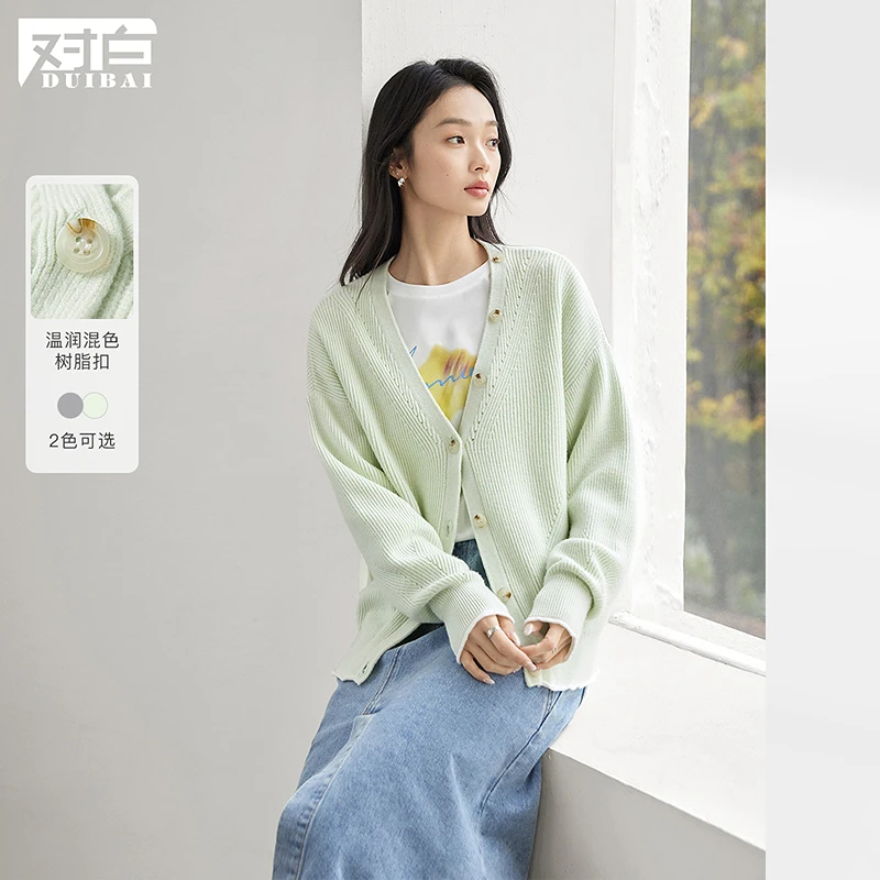 对白简约高级感灰色毛衣开衫女2025春季新款气质显瘦V领针织外套