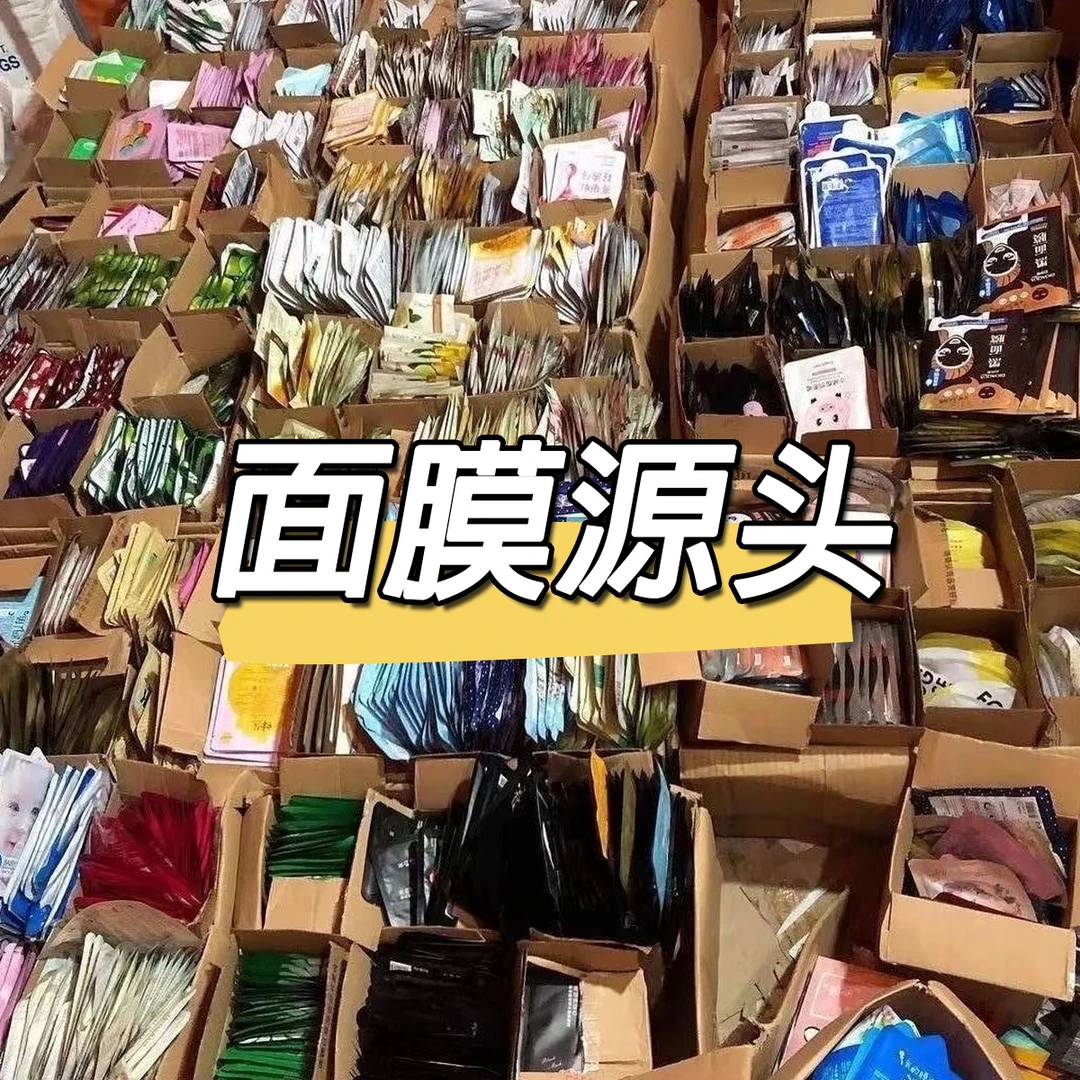 【孤品代拍链接】B004