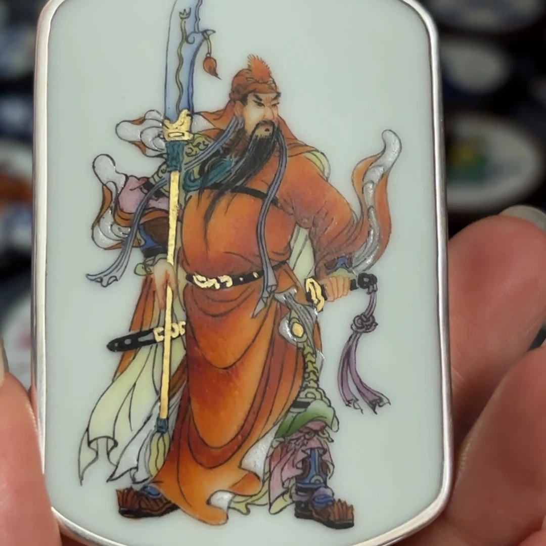 瓷片思***章关二爷挂件一个