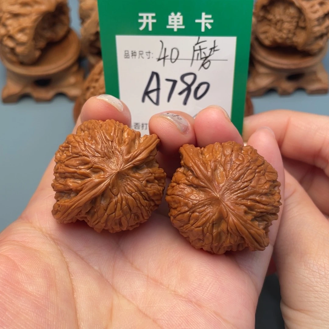 吊坠桃核文玩核桃