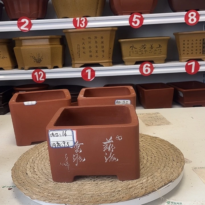 紫砂花盆紫砂艺术