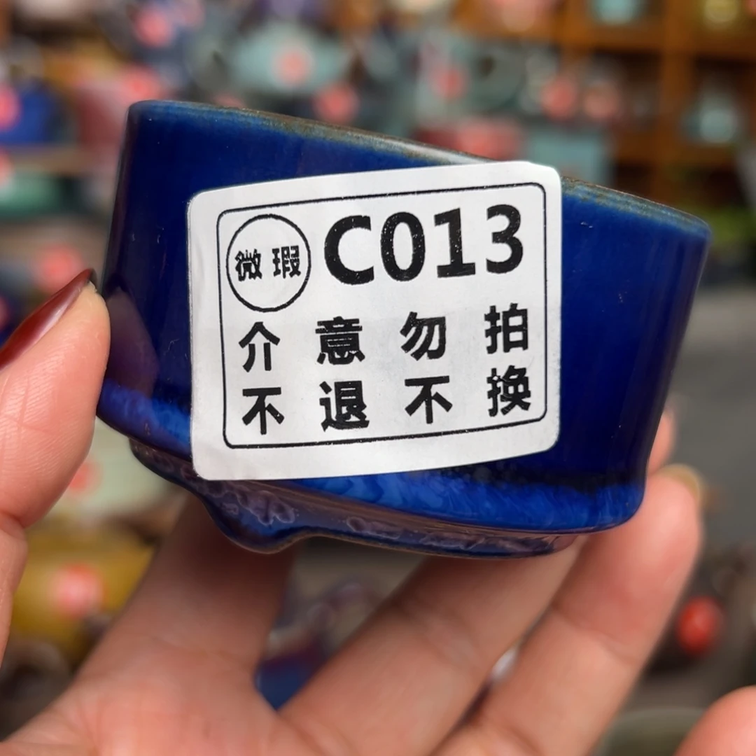 手工制作手拉坯茶具