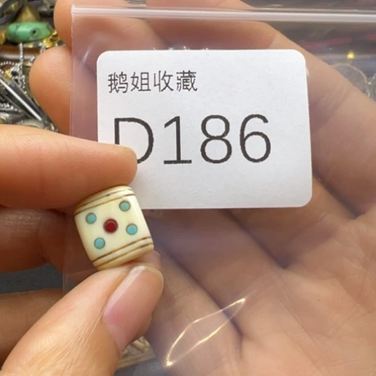 菩提根/象牙果吊坠
