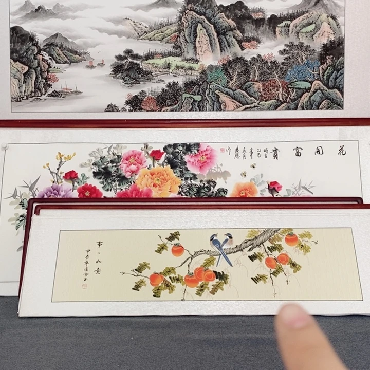 国画165*50尺寸好看好看好