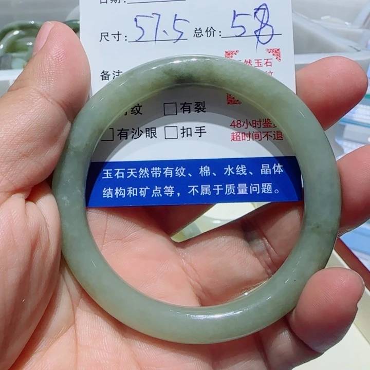 和田玉未镶嵌手镯89
