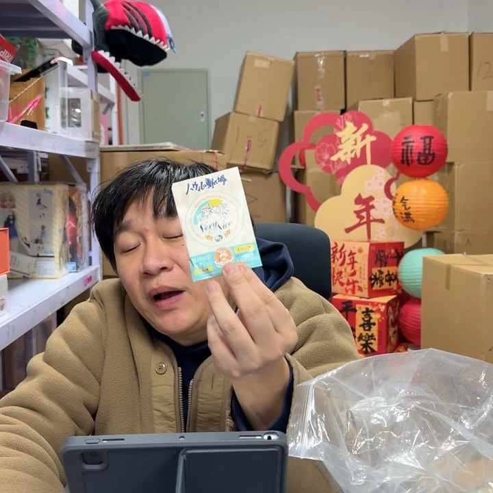 清***叔日历日历日历一个