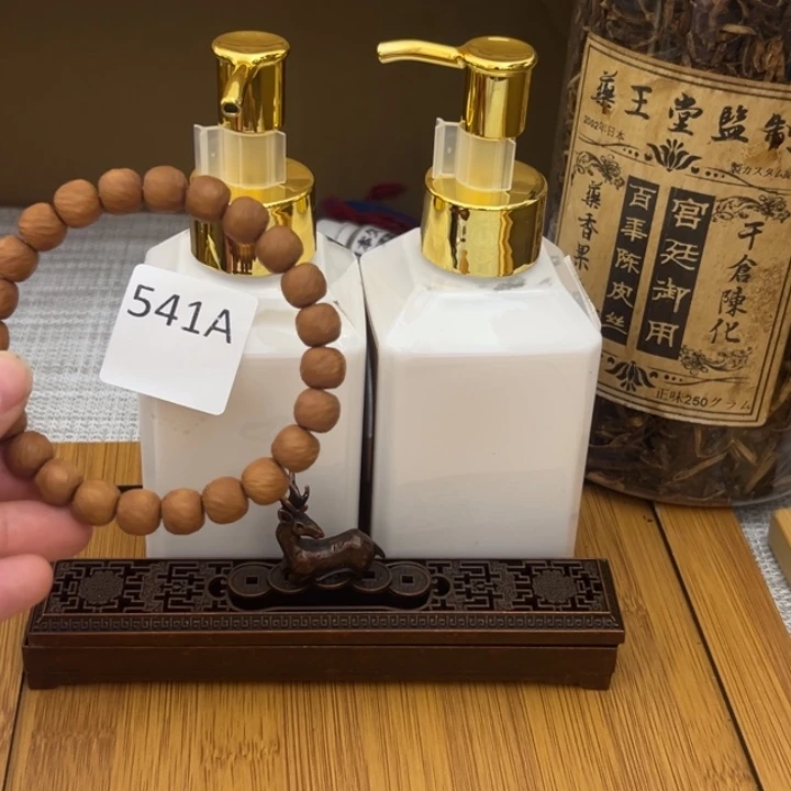 柏香籽/百香籽吊坠芸**宝