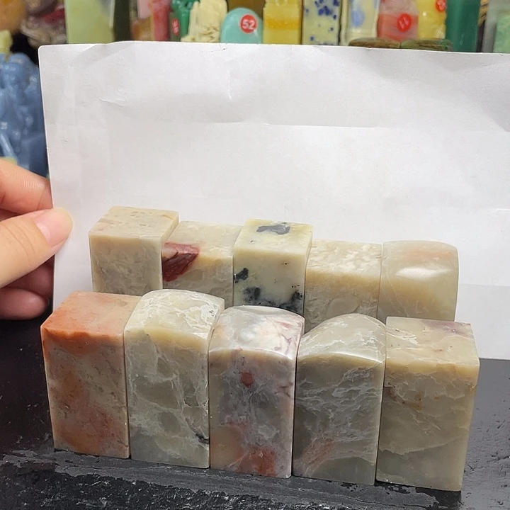 老挝石所见即所得