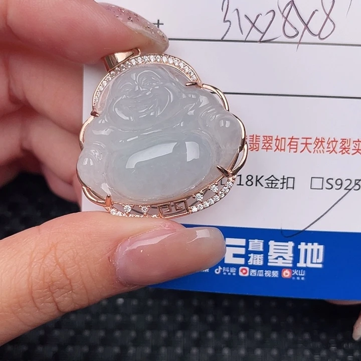 翡翠银S925镶嵌颈饰吊坠