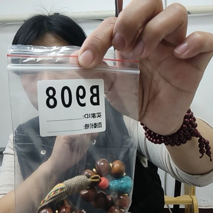 木相**笑源头厂家一手货源