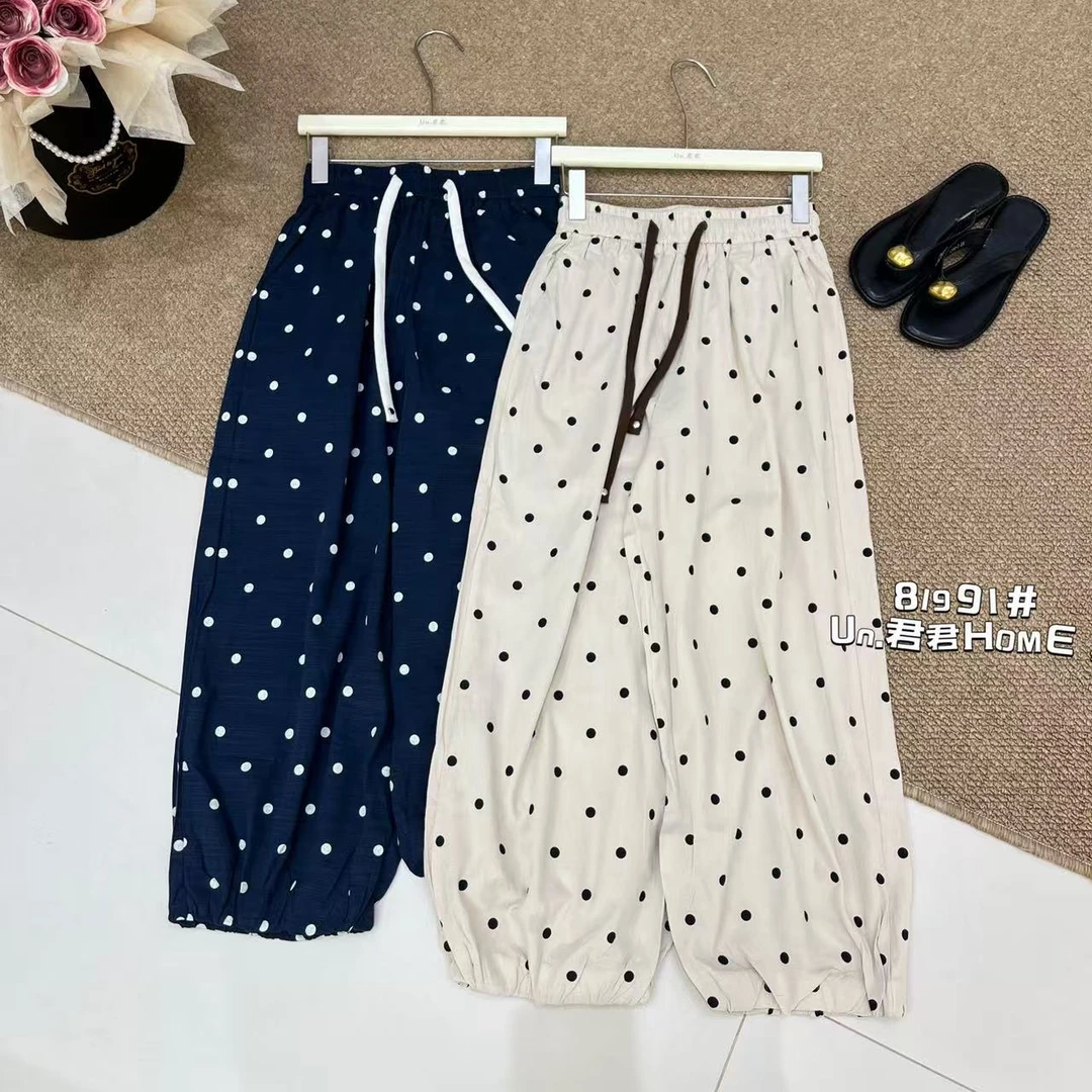 君君家【灯笼裤】81991韩版高腰波点减龄百搭九分休闲灯笼裤