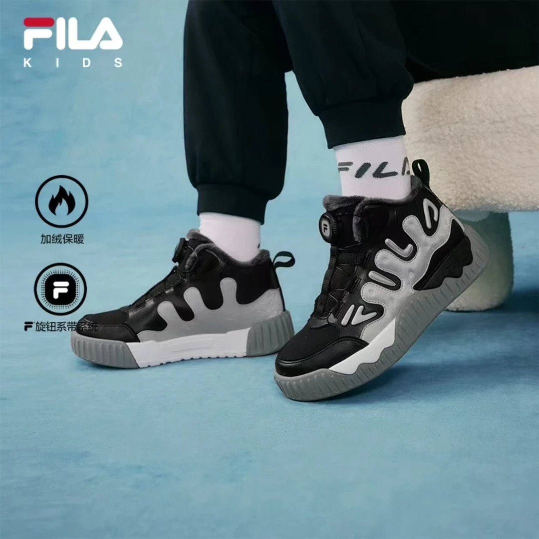 【冰淇淋加绒】斐乐2025潮款儿童鞋冬季高帮板鞋大童韩系K55B541303