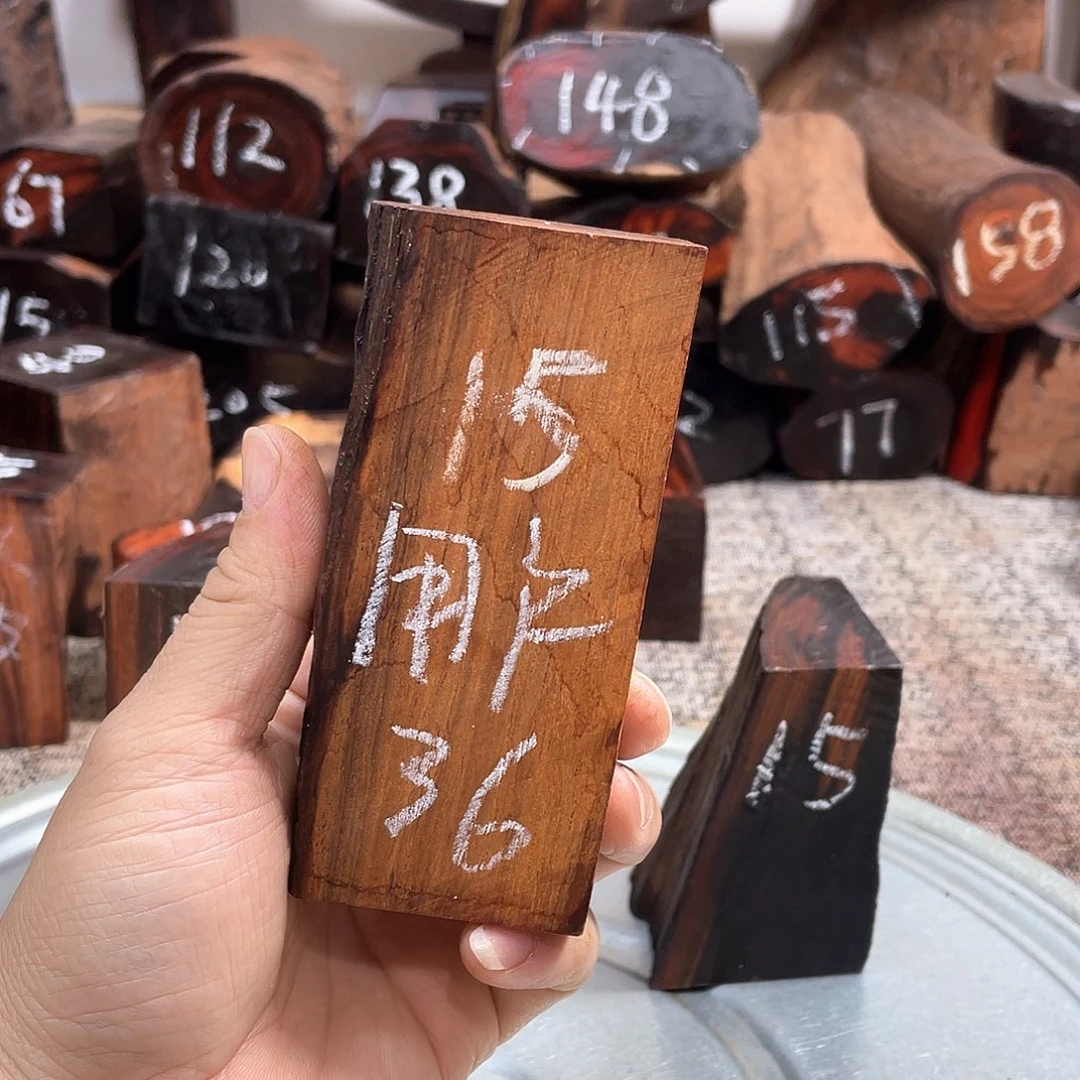 交趾黄檀（大红酸枝）