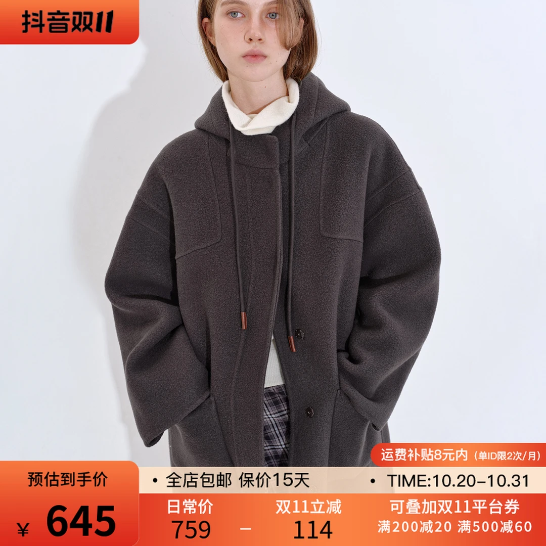 10.31上新 挂绳双面呢连帽大衣FD25W111
