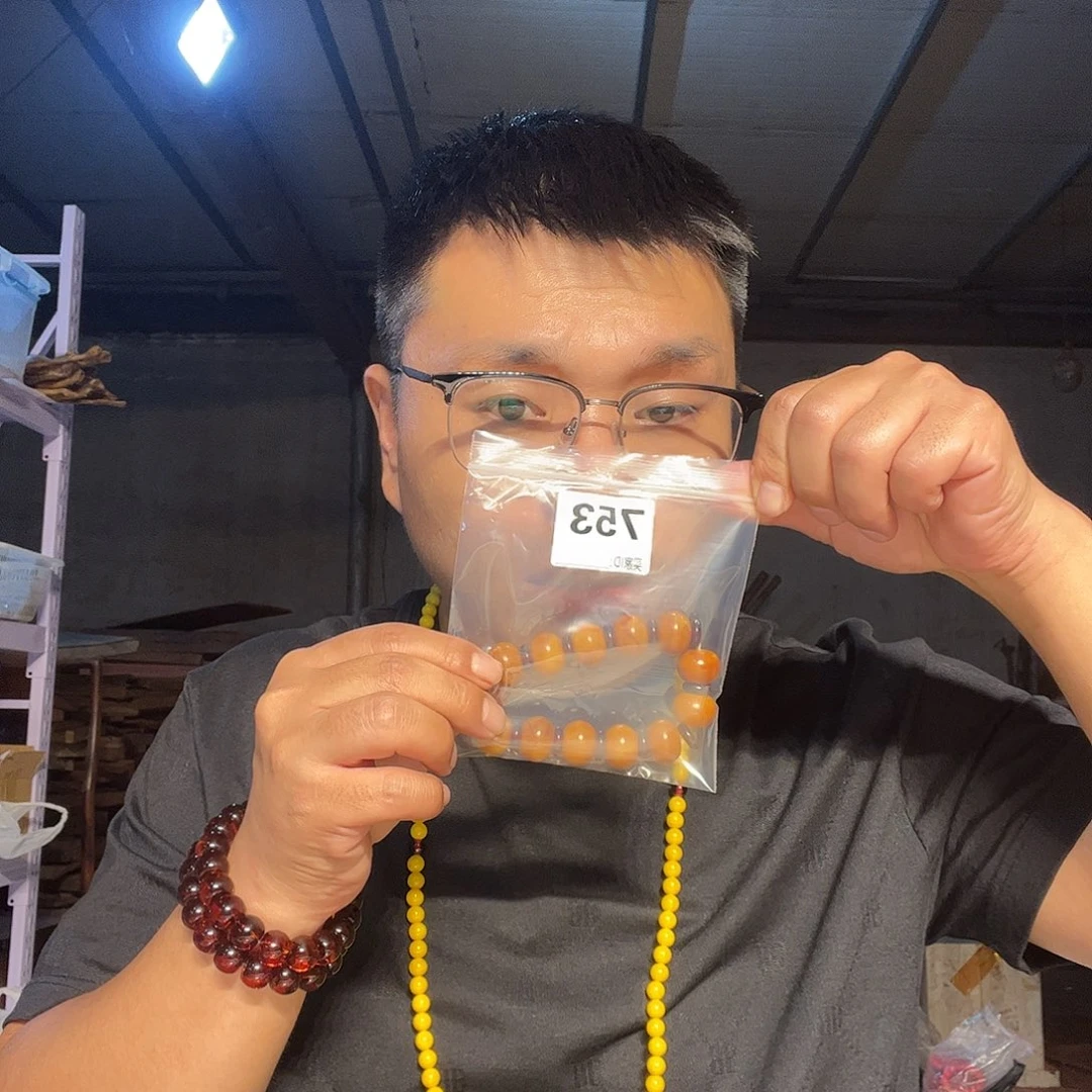 大果紫檀（缅甸花梨）753大