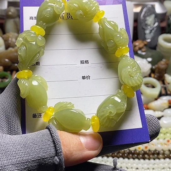 大***爷和田玉未镶嵌手链
