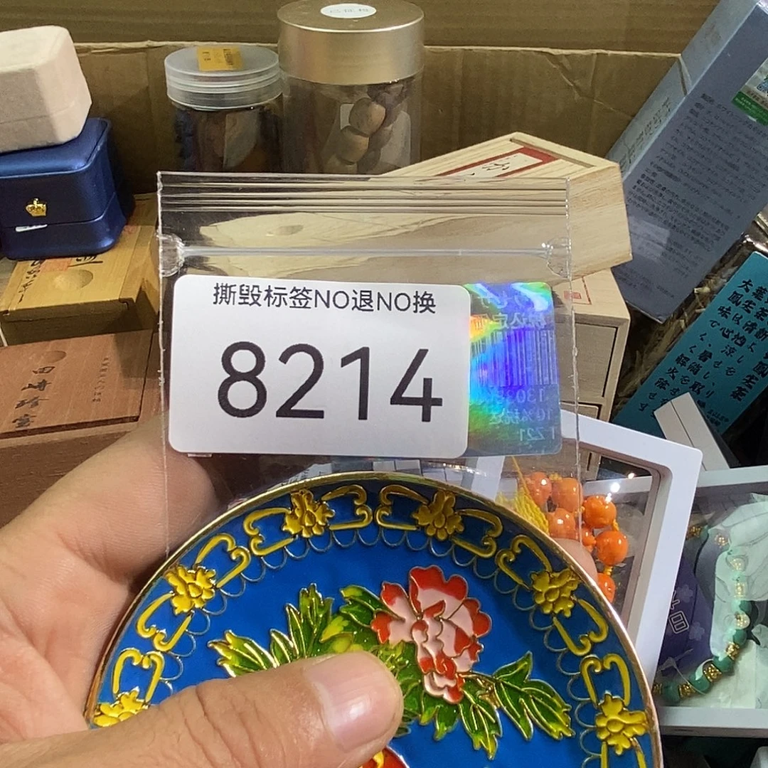 丽***珺大叶紫檀（黑酸枝木类）时尚饰品8214