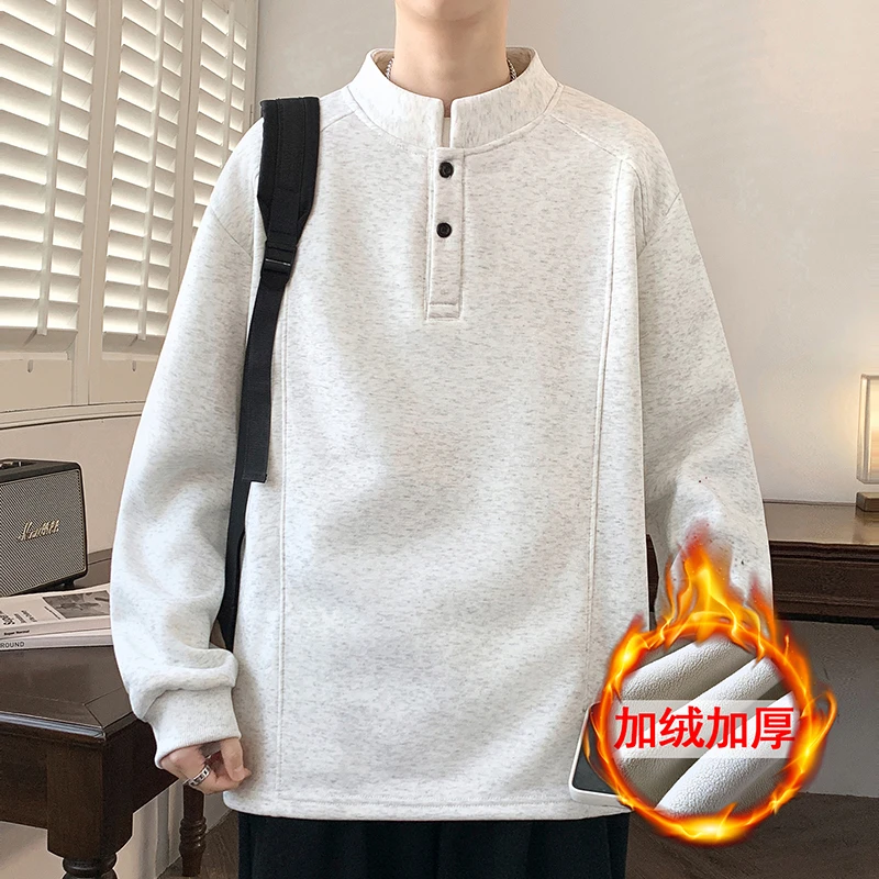 冬季青少年加绒加厚男士卫衣港风潮流百搭宽松保暖学生立领打底衫