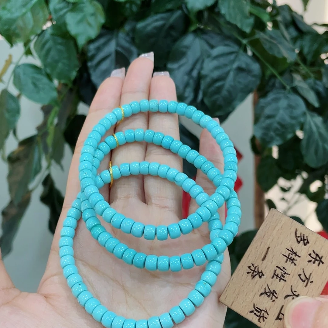 绿松石颈饰未镶嵌