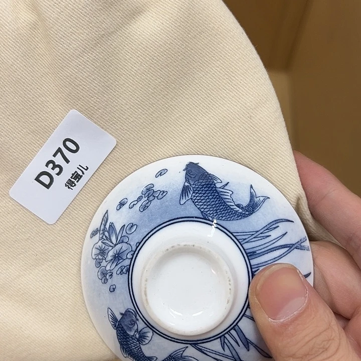 B瓷片工艺赏玩器物下单即认可多样性发其一