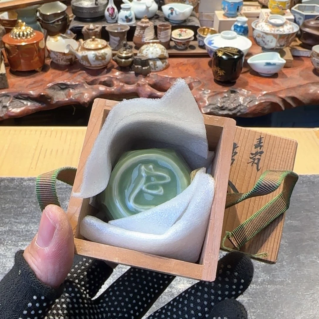 瓷瓷器美术工艺品天**子