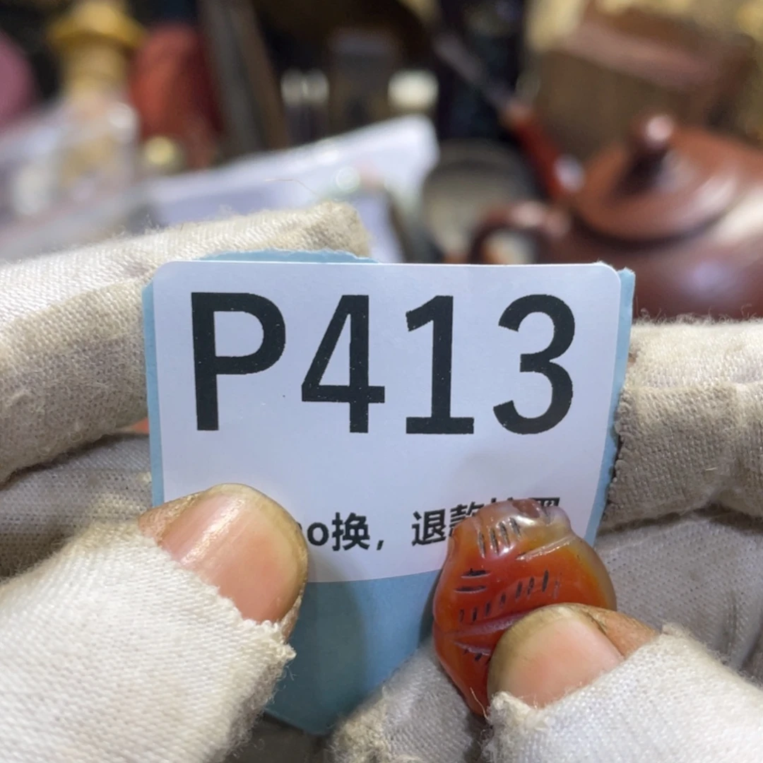 锴***润瓷片火爆热卖热卖热卖