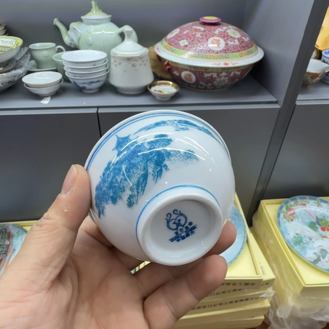 其他景德镇陶瓷艺术