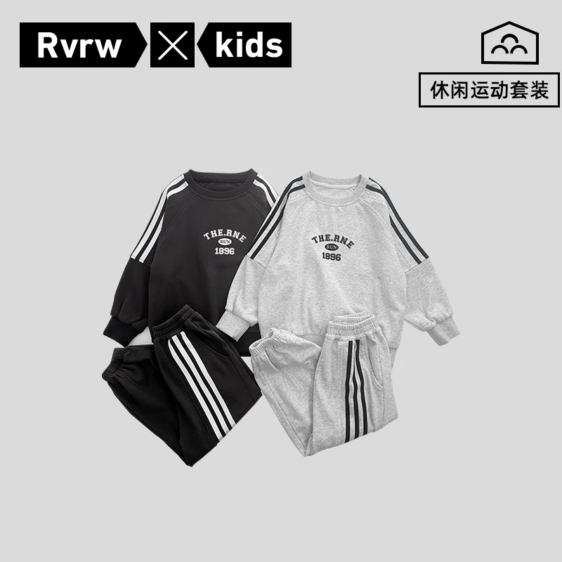 卫衣套装春季儿童长袖圆领套头休闲时尚童装运动两件套 CT-BK788