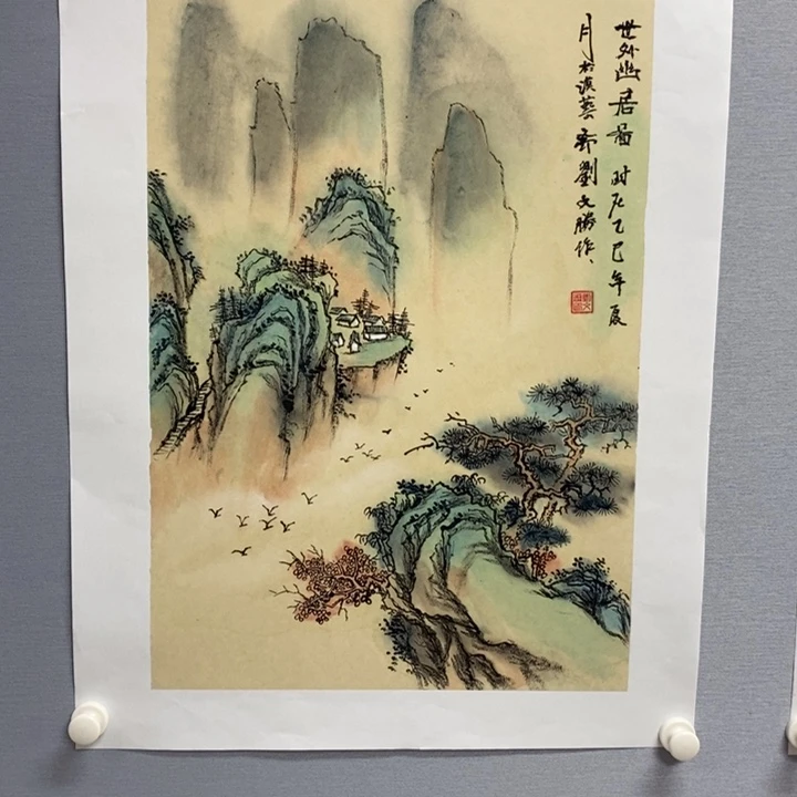 国画亲笔手绘原创