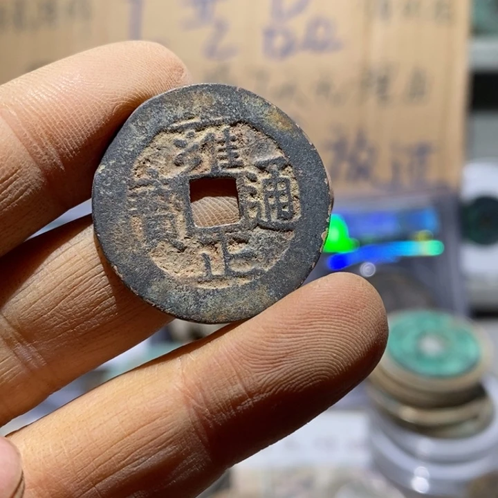 W***：铜直播间所见即所得