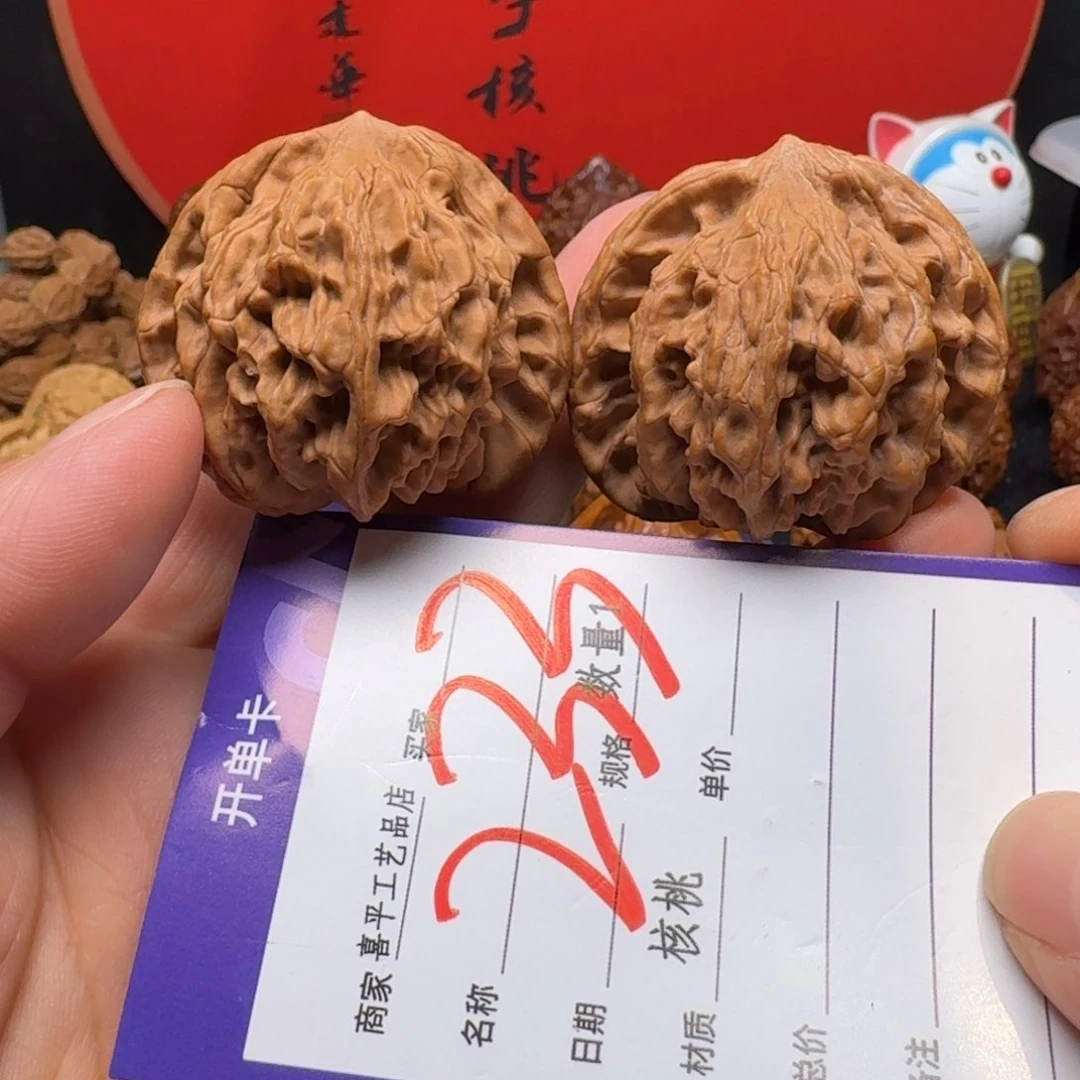 文玩核桃把件43麦穗虎头