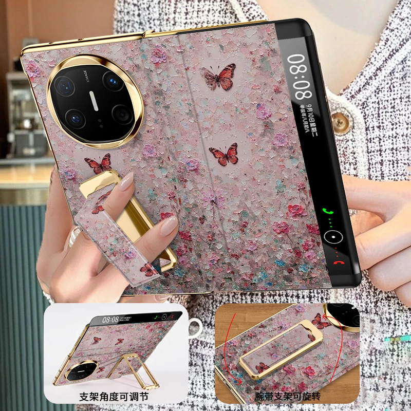 网红爆款适用华为Mate X7碎花蝶舞手机壳xt翻盖x6典藏版奢华防摔