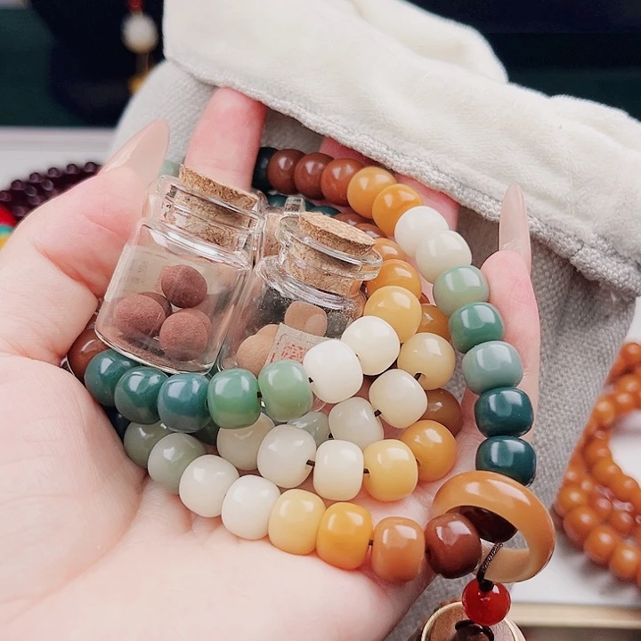 吊坠菩提根/象牙果