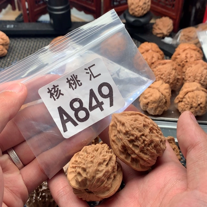 心***态文玩核桃吊坠石鸡