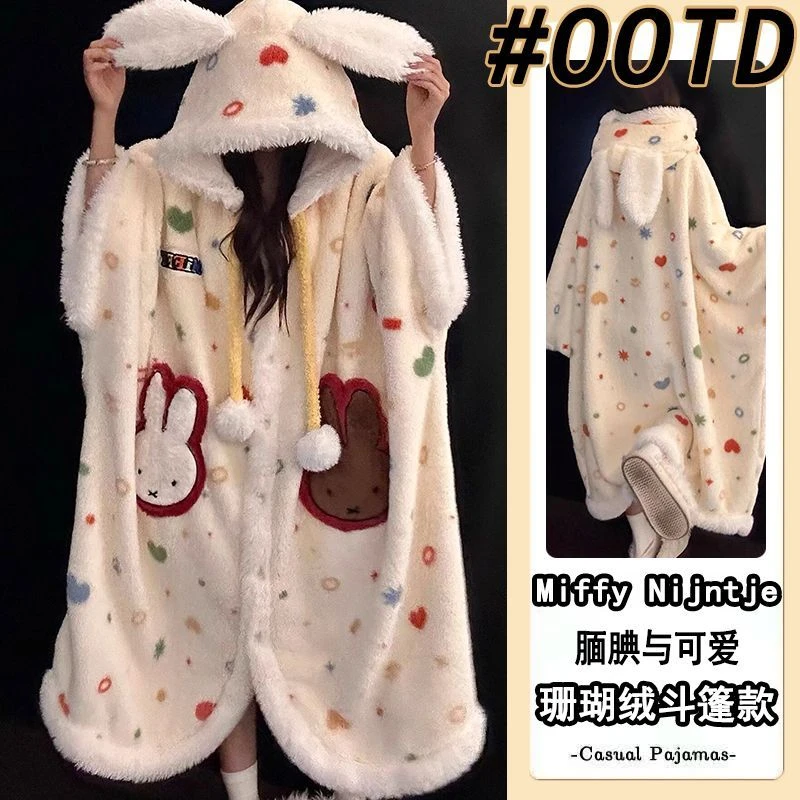 可爱少女风连帽睡袍女款秋冬季珊瑚绒加绒加厚保暖斗篷睡衣家居服