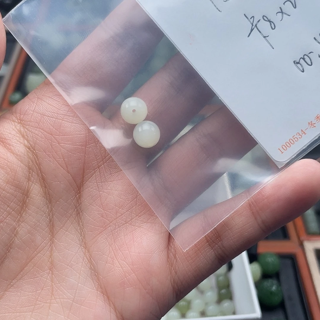 阿***海和田玉（糖玉）未镶嵌珠宝半成品