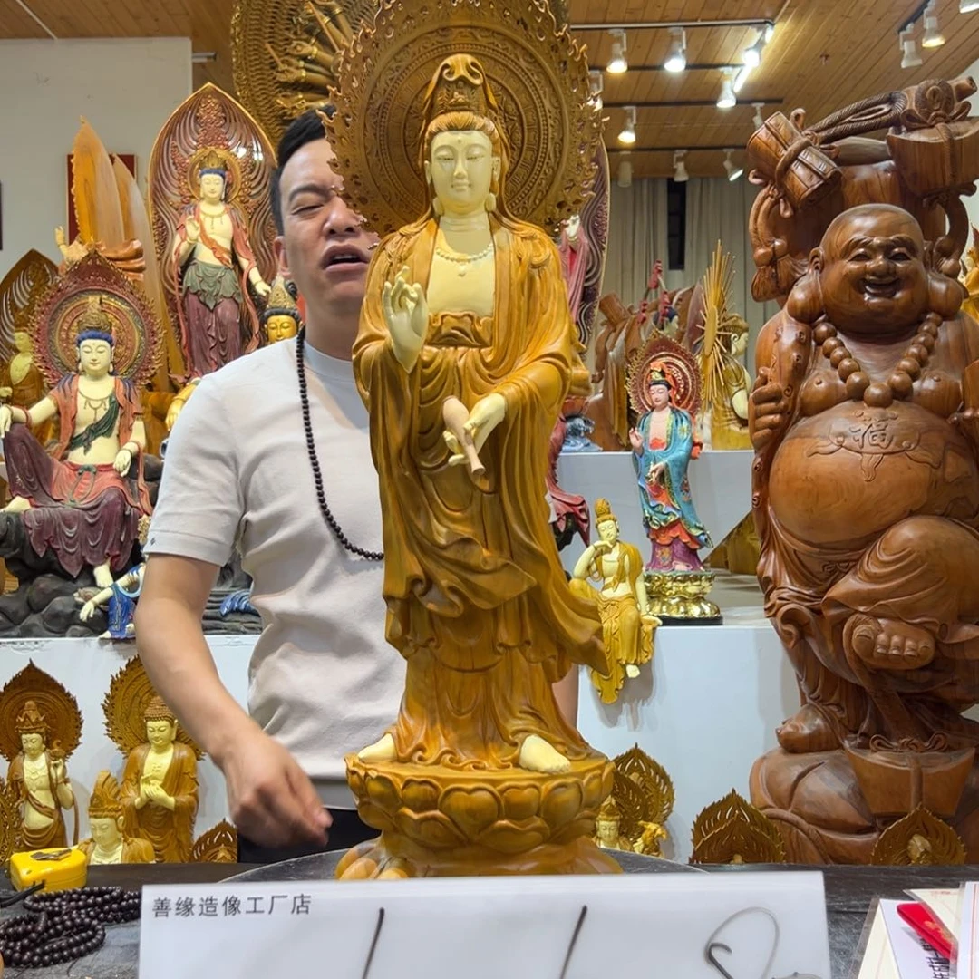 香樟木净瓶观音摆件