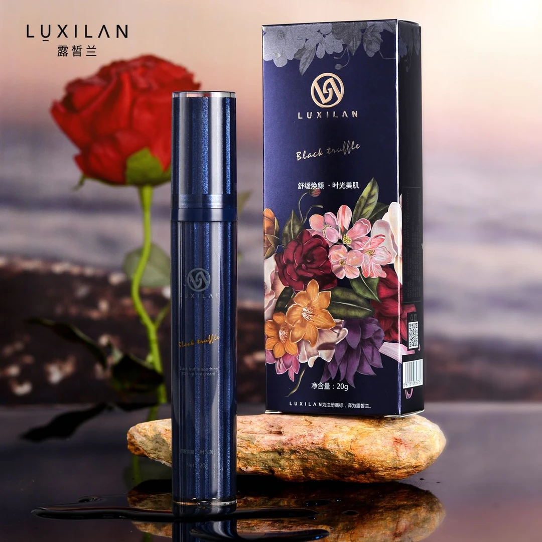【南瓜姐姐专属】露皙兰黑松露舒缓熬夜调理眼霜