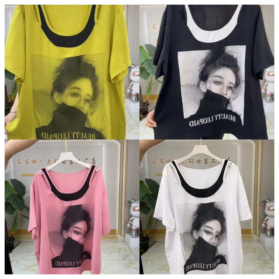 9910洋气百搭假两件眼镜美女图半袖