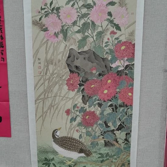 书法余钊书画原作安居图