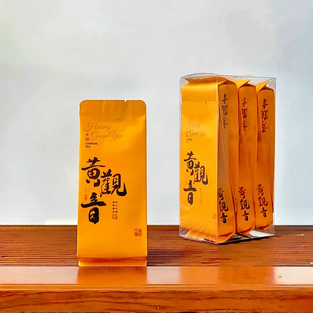 珍藏精选高山生态清香型名丛黄观音茶叶手工炭焙岩茶袋装武夷岩茶