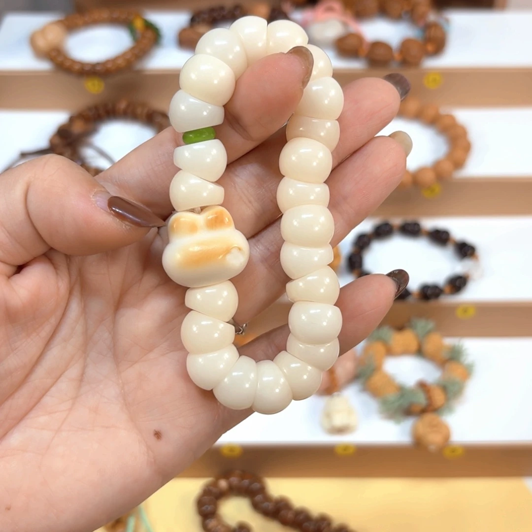 吊坠星月菩提白菩提根大肠手串象牙果兔兔