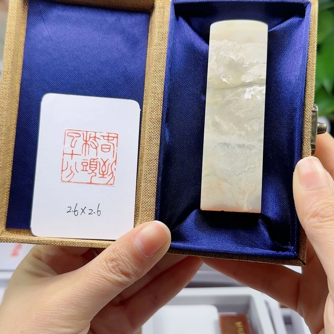 寿山石印石春到枝头乐十分2.6×2.6