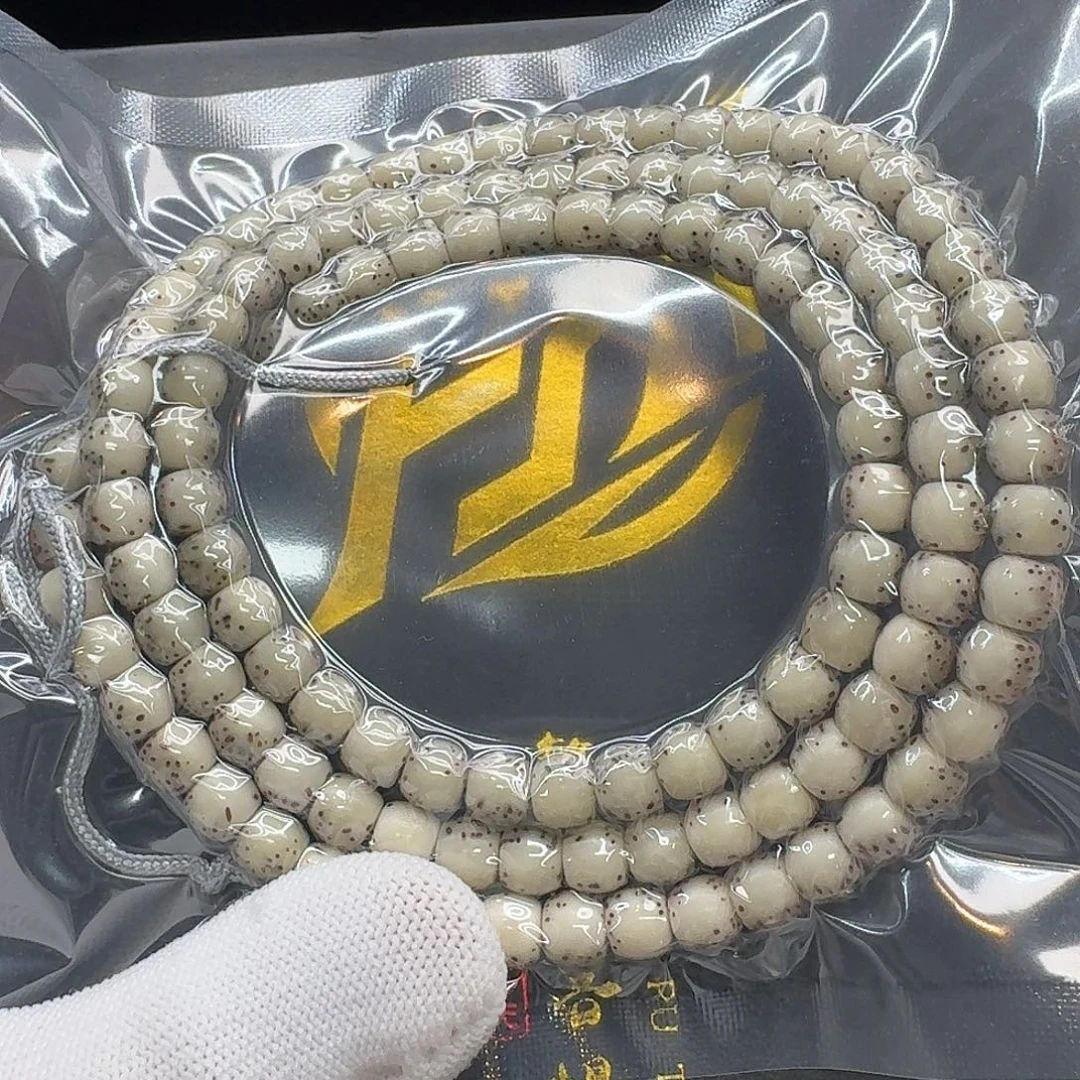 吊坠星月菩提214一物一图糯冰针尖稀星河豚7鼓珠108