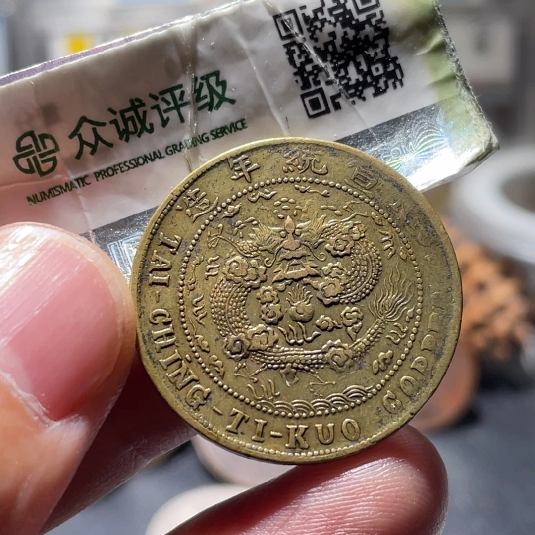 海***道铜通古博今251206范范10