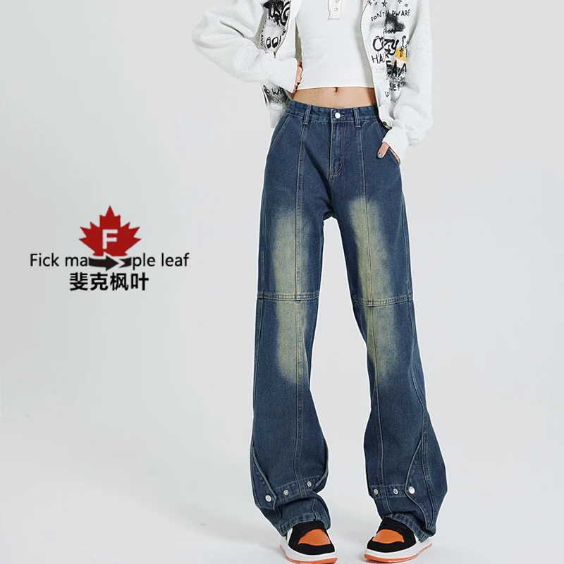 牛仔裤做旧宽松INS风情侣潮流男女款工装微喇牛仔裤裤子拼接出游