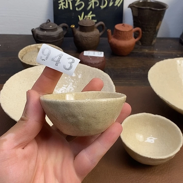 ?*柒943 上新价老味单杯可以养看好拍